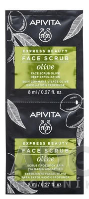 APIVITA EXPRESS BEAUTY FACE SCRUB olive
