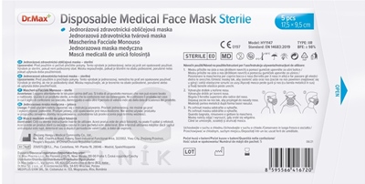 Dr.Max Disposable Medical Face Mask Sterile