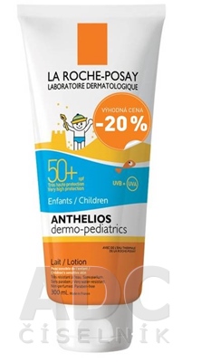 LA ROCHE-POSAY ANTHELIOS 50+ PROMO 2016
